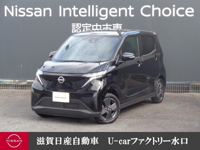日産 サクラ 