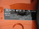 県内の少し離れた店舗にある場合でも、お近くの店舗にてどのお車もご購入頂けますのでご安心ください。
