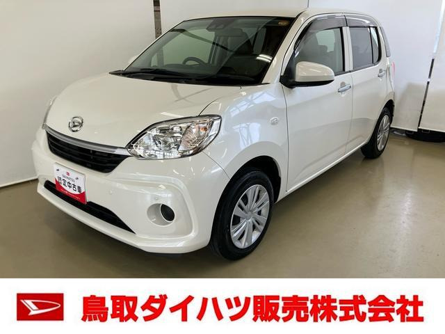 ブーン 1.0 X Lパッケージ SAIII 