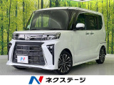 ターボ 純正10インチナビ 全周囲カメラ 両側電動ドア