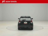 ハイブリッド車を買うならトヨタの『TOYOTA認定中古車』!保証は、初度登録年月より起算して10年間、累計走行距離20万キロ迄。更に、ロングラン保証が1年付で安心安全です♪