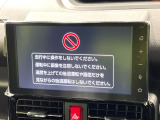 【純正9型ディスプレイオーディオ】お手持ちのスマートフォンとの連携で、ナビや音楽再生など各種アプリを使用可能。スマホに近い感覚でお使いいただけます♪