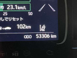 撮影時の走行距離です☆ご来店時や納車時には展示の移動や整備などで、若干距離が進んでる場合がございます。