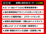 GS 300h BSM スピンドル Pトランク 記録簿17枚