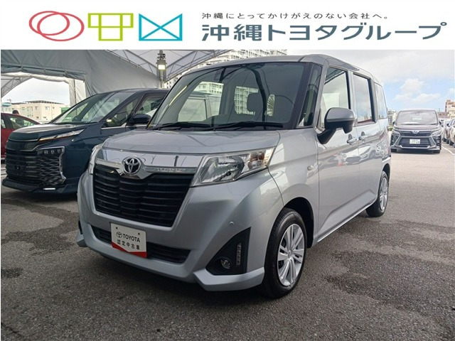 トヨタ ルーミー 