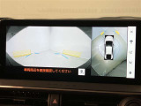 【全国販売しています】(一部地域除く) 商談、納車ご来店可能な方にお願いしております  【転売目的はご遠慮願います】 ☆無料TEL『0078-6003-558176』