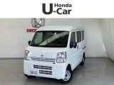 東北六県をカバーする『ホンダモビリティ東北』の全在庫のご商談も、ご希望に合わせて可能です。お気軽にお問い合わせ下さい。なお、他店にて展示の中古車は店舗間に応じて別途陸送費がかかります。ご了承ください。