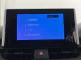 自動車保険】お客様のニーズにあったプランをご提案致します。現在ご加入の証券をご持参ください。修理時の窓口を一本化すると便利ですよ!
