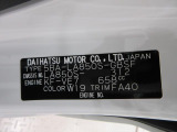 県内の少し離れた店舗にある場合でも、お近くの店舗にてどのお車もご購入頂けますのでご安心ください。