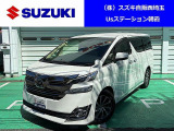 恰好良いデザインの両側電動スライドドアで使い勝手も◎ 弊社車両は全車輌保証付き!ご納車の前に点検整備をしてからお渡し致します!