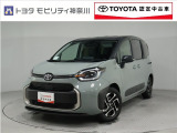 当社のプライスには納車整備代(車検整備または法令点検)が含まれての価格です、ご安心下さい。