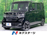 バックカメラ 衝突軽減装置 アダプティブクルーズコントロール ETC