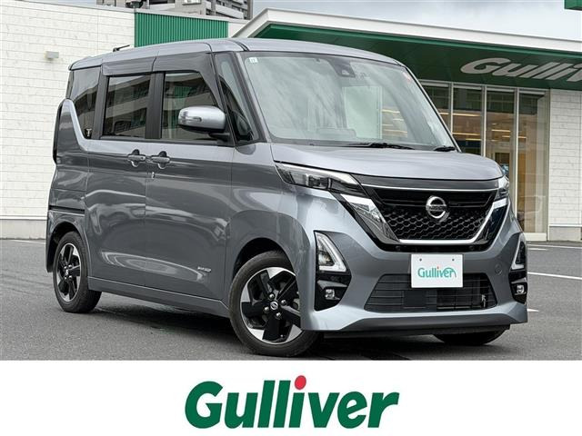ルークス ハイウェイスターX プロパイロットエディション 修復歴無し