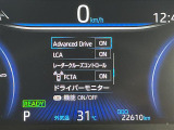 ◆【お問い合わせください】写真の内容に関してやおクルマ購入までの流れなどご不明点、ご質問等がございましたらお気軽にガリバー店舗までお問い合わせください。