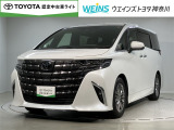 「大人の遊び基地」をコンセプトとして、アウトドア・クルマ・カスタマイズをキーワードに自動車ディーラーとして新たな情報発信拠点として営業しております☆神奈川県藤沢市湘南台7丁目26-1★0466-46-7511★