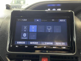 ◆北は北海道から南は沖縄まで、ご購入いただいたお車は全国にご納車が可能です!お電話、メール、動画などでリモートでお車のご案内も可能です!親切、丁寧に対応させて頂きますのでお気軽にご相談ください!