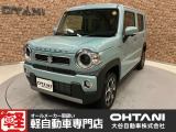 ■軽・普通車の届出済未使用車専門店の大谷自動車■ オールメーカーの届出済未使用車を取り扱っております。気になるお車がありましたらぜひお問い合わせください。お電話もお待ちしております(073-462-0492)