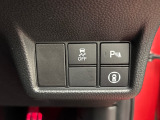 【VSA】車の横滑りを制御し、『走る・曲がる・止まる』の全領域で車の安全性を確保するシステムです!その他、安全装備もバッチリです!