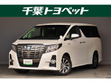 千葉・茨城・埼玉・東京・神奈川での登録、及びご来店頂ける方への販売に限らせていただきます。