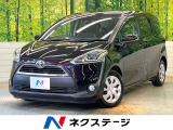 セーフティセンス 純正ナビ バックカメラ 両側電動ドア 禁煙車