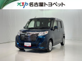 当社では、愛知・岐阜・三重・静岡在住で、現車確認可能な方への販売に限らせて頂きます。※ 当社の総合的判断により販売をお断りする場合があります。
