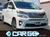 全車両総額販売!管轄陸運局(尾張小牧、春日井、一宮ナンバー)以外の登録の場合、別途登録料必要になります。