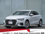 「Audiが2度認めたAudi」、それがAudi認定中古車です。