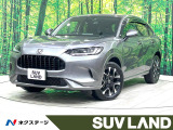 禁煙車 純正9型ナビ 全周囲カメラ 電動リアゲート BOSEサウンド