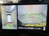 最後までご覧いただきありがとうございます、お支払い方法や自動車保険、メンテナンス等も当社スタッフにお尋ねください。