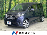 純正ナビ 全周囲カメラ 禁煙車 ドラレコ スマートキー HIDヘッド