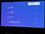 ブルートゥースに接続することにより、スマホに入ったお気に入りの音楽を車内で楽しむことができます♪あると本当に便利な機能になっています!