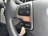 運転席の操作箇所です。ぜひ一度ご来店のうえご覧になってみてください♪
