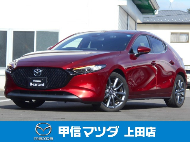 MAZDA3ファストバック 1.5 15S ツーリング