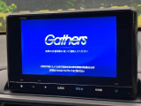【メーカー純正ナビ】インテリアに溶け込むスタイリッシュな「専用設計」メーカーナビを装備♪視認性や操作性など基本性能にも優れ、より上質なカーライフをお楽しみいただけます。