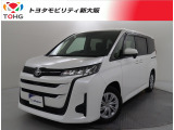 当社では、近畿2府4県(大阪・兵庫・京都・奈良・滋賀・和歌山)の方で、ご来店により現車の確認、お引渡しができるお客様に販売を限らせて頂きます。また転売・輸出目的、同業者様への販売は行っておりません