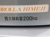 最大積載量です。