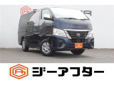 ご遠方のお客様もお気軽にお問い合わせください☆全国の提携工場で対応可能☆車検無し車両の場合は、車検取得費用を含めた支払総額を表示しています。