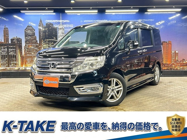 ホンダ ステップワゴン 