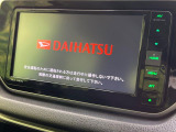 【純正ナビ】人気の純正ナビを装備しております。ナビの使いやすさはもちろん、オーディオ機能も充実!キャンプや旅行はもちろん、通勤や買い物など普段のドライブも楽しくなるはず♪