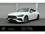 こちらのお車のお問い合わせはメルセデスベンツ・ベンツ泉佐野サーティファイドカーセンターまで!!