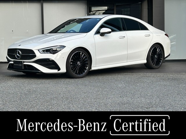 CLAクラス CLA200d アーバン スターズ