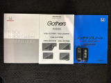 スマートキーは鍵をバッグに入れたままでもドアロックの開閉やエンジンのON・OFFができます。夜間や雨の日も鍵を探さなくて良いので便利です。
