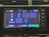 Bluetooth対応、CD再生機能付き。お好きな音楽を聴きながらのドライブは楽しいですよね〜♪