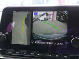【アラウンドビューモニター】空から見下ろした映像がナビ画面にて確認可能です。駐車もラクラクですよ♪