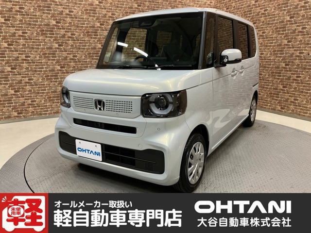 ホンダ N-BOX 