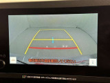 バックモニター付なので後退時に後方が見えるので安心。 車は構造上、死角がたくさんなので万が一を考えると必須ですね。 あくまで補助の為の装備、バックは目視で確認する事が重要ですよ。
