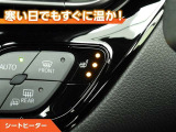 C-HR ハイブリッド 1.8 G 