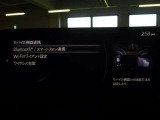 【ナビゲーション/スマートフォン連動】AppleCarPlay/AndroidAutoナビ連動機能搭載♪スマートフォンより地図アプリの表示や互換表示対応可能な音楽アプリをナビより操作できます!