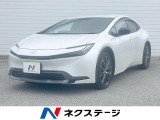 沖縄県内での販売・登録が条件※宮古島除く