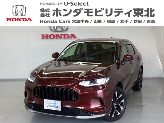 ZR-V 2.0 e:HEV Z 4WD